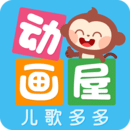 多多动画屋 App 图标