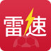 雷速体育 App 图标