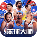 美职篮篮球大师 App 图标