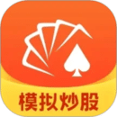 同花顺模拟炒股 App 图标