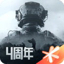 暗区突围 App 图标