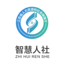 江苏智慧人社 App 图标