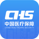 国家医保服务平台 App 图标