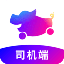 花小猪司机端 App 图标