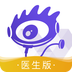 爱问医生诊室 App 图标