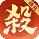 欢乐三国杀 App 图标