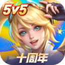 决胜巅峰 App 图标