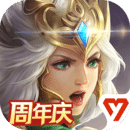 战争之轮 App 图标