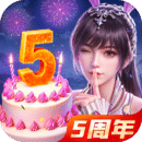 斗罗大陆：魂师对决 App 图标