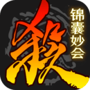 三国杀移动版 App 图标
