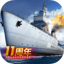 战舰帝国 App 图标