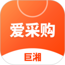 爱采购 App 图标