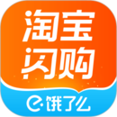 饿了么 App 图标