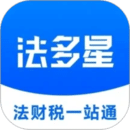 法多星 App 图标