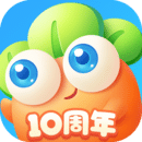 保卫萝卜3 App 图标