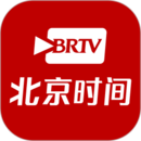 北京时间 App 图标