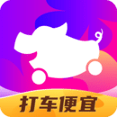 花小猪打车 App 图标