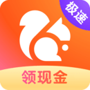 UC浏览器极速版 App 图标
