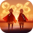 光·遇 App 图标