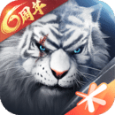 完美世界 App 图标