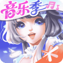 QQ炫舞手游 App 图标